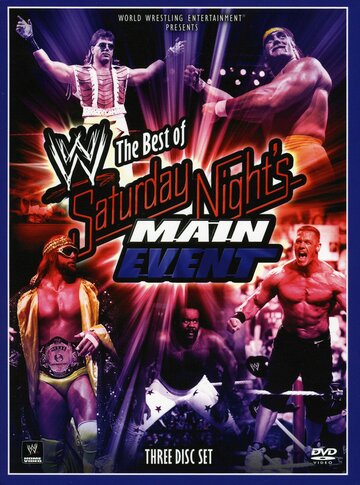 The WWE: The Best of Saturday Night's Main Event трейлер (2009)