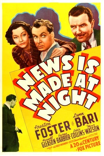News Is Made at Night трейлер (1939)