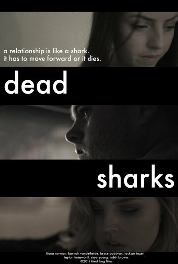 Dead Sharks трейлер (2015)