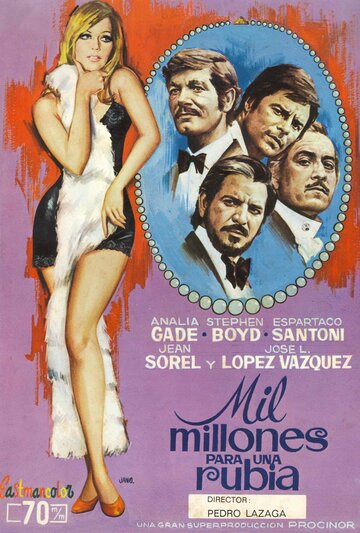 Миллиард для блондинки трейлер (1972)
