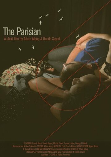 The Parisian трейлер (2015)