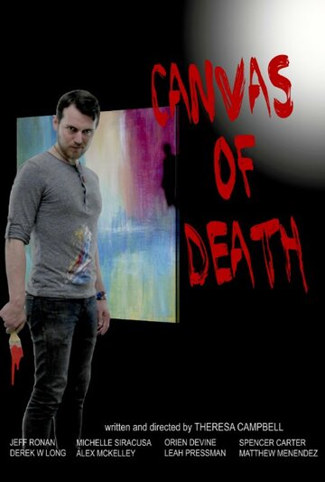 Canvas of Death трейлер (2016)