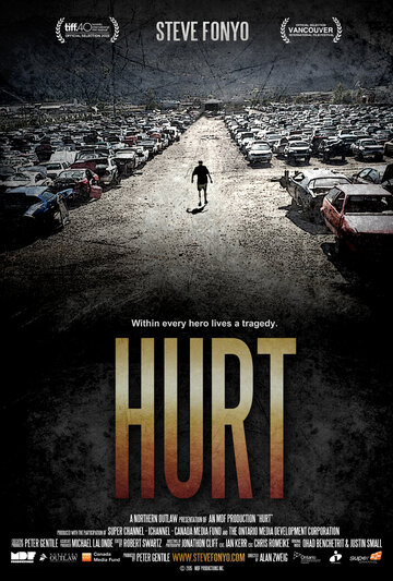Hurt трейлер (2015)