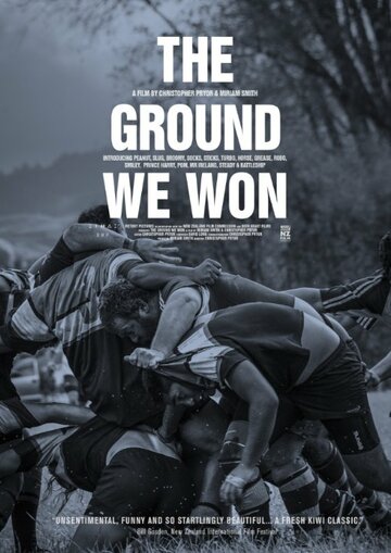 The Ground We Won трейлер (2015)