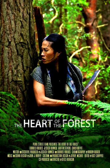 The Heart of the Forest трейлер (2016)