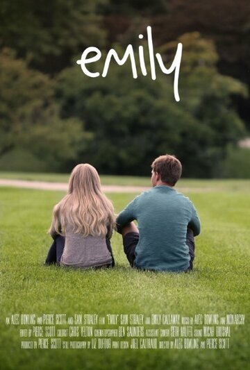 Emily трейлер (2015)