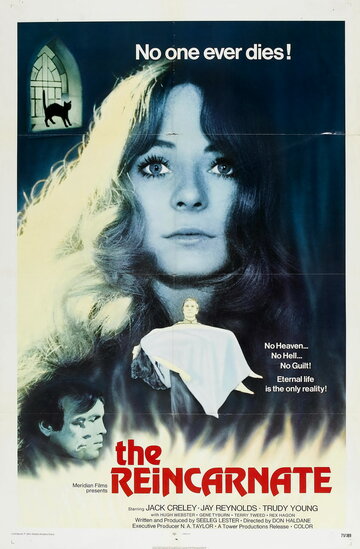 The Reincarnate трейлер (1971)