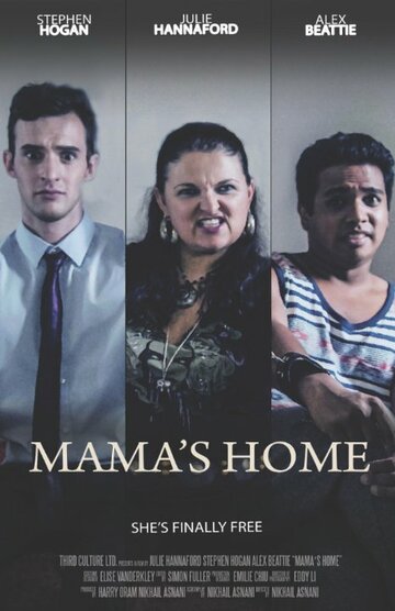 Mama's Home (2015)