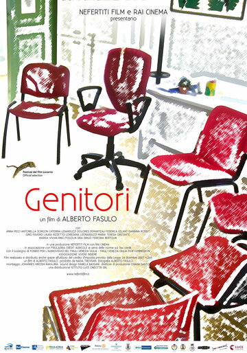 Genitori трейлер (2015)