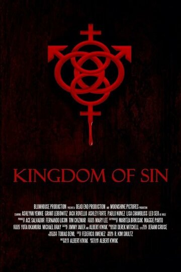Kingdom of Sin трейлер (2016)