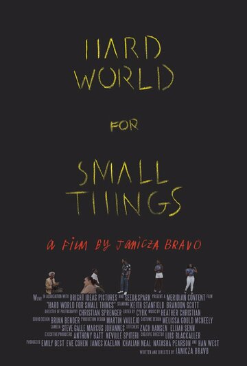 Hard World for Small Things трейлер (2016)