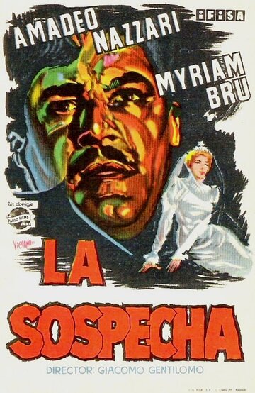 Страстно трейлер (1954)