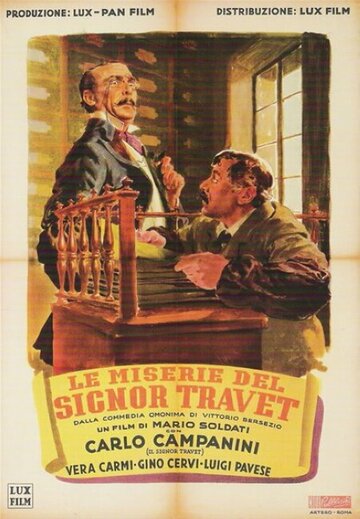 Невзгоды синьора Траве трейлер (1945)