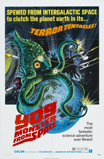Йог: Монстр из космоса трейлер (1970)