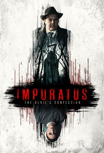 Impuratus трейлер (2017)