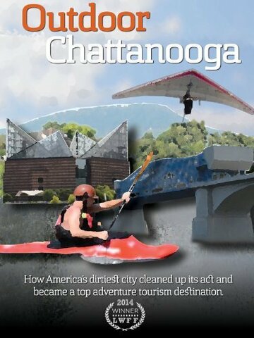 Outdoor Chattanooga (2014)