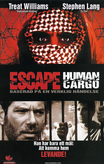 Побег: Живой груз трейлер (1998)