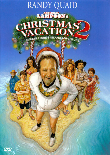 Рождественские каникулы 2: Приключения кузена Эдди на необитаемом острове трейлер (2003)