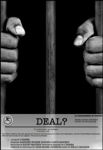 Deal? трейлер (2015)