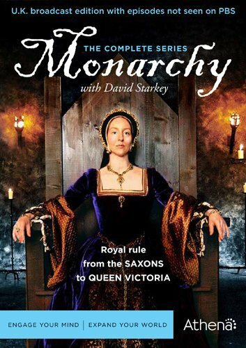 Монархия трейлер (2004)