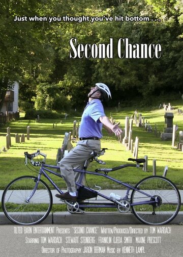 Second Chance (2015)