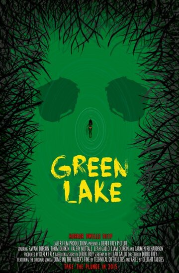 Green Lake трейлер (2016)