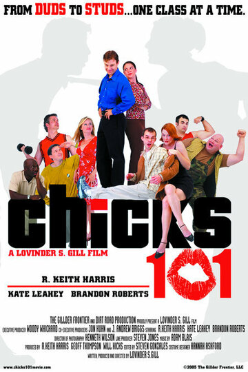 Chicks 101 трейлер (2004)