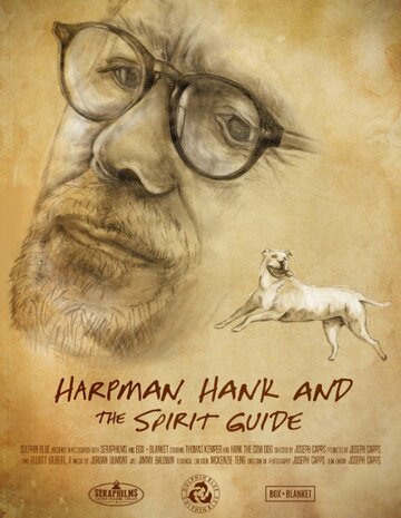 Harpman, Hank and the Spirit Guide трейлер (2015)