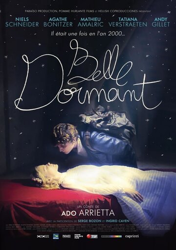 Belle Dormant трейлер (2016)
