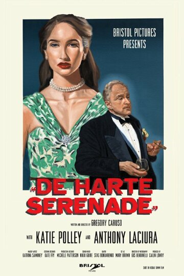 De Harte Serenade трейлер (2016)