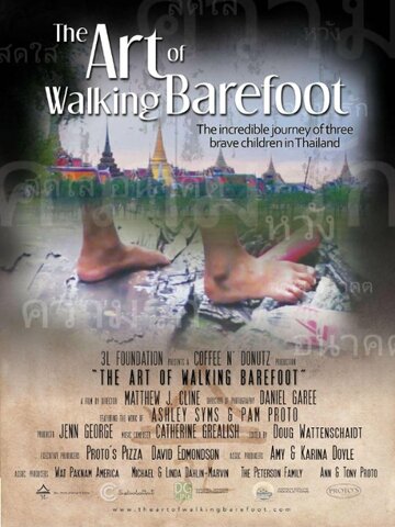 The Art of Walking Barefoot трейлер (2015)
