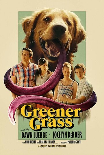 Greener Grass трейлер (2015)
