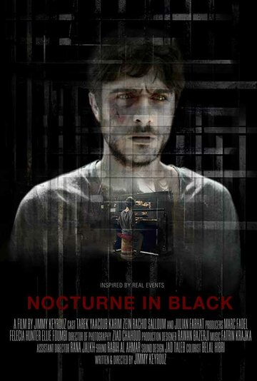 Ноктюрн в черном трейлер (2016)