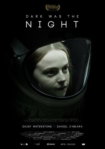 Dark Was the Night трейлер (2015)
