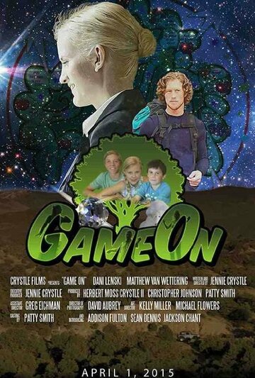 Game On трейлер (2015)