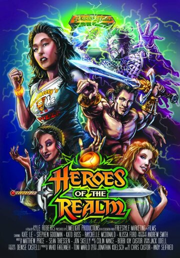 Heroes of the Realm трейлер (2015)