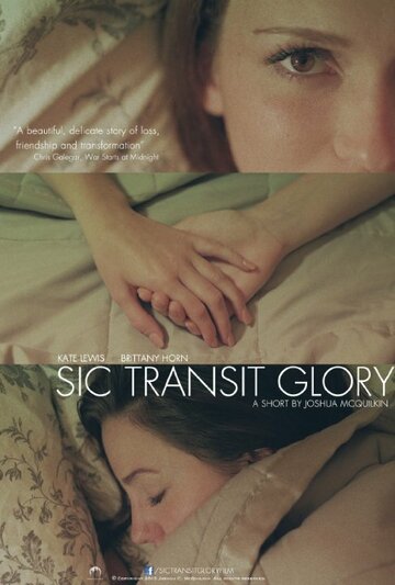 Sic Transit Glory трейлер (2015)