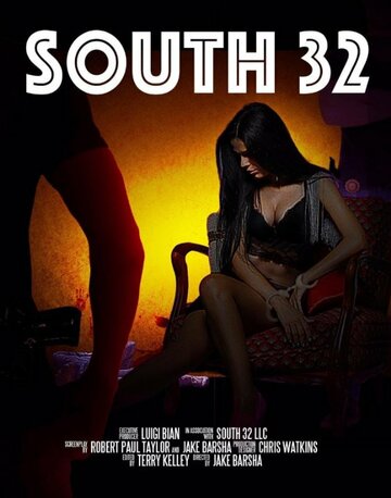 South32 трейлер (2016)