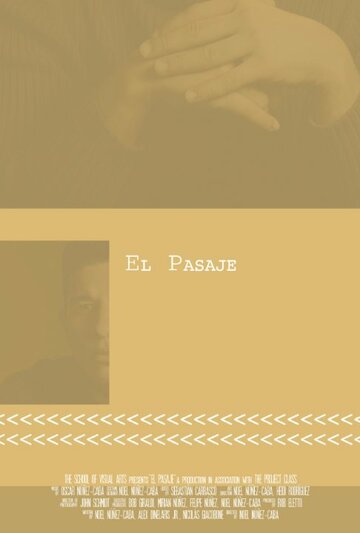 El Pasaje трейлер (2015)