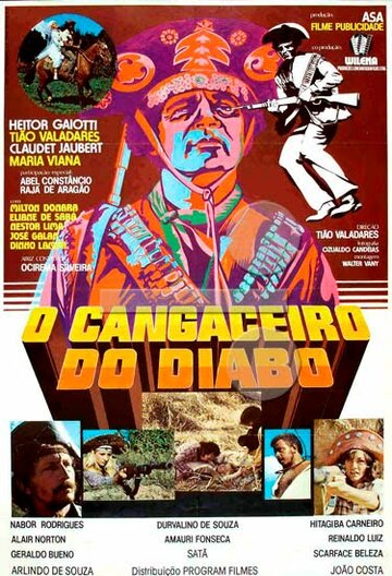 O Cangaceiro do Diabo трейлер (1980)