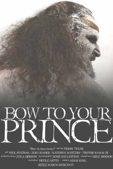 Bow to Your Prince трейлер (2014)