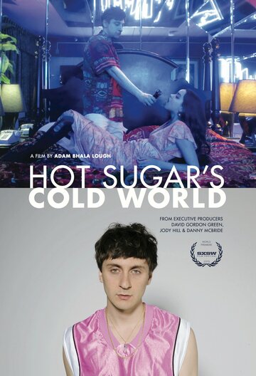 Холодный мир Hot Sugar трейлер (2015)