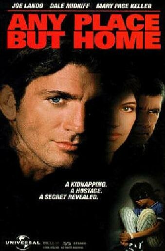 Куда угодно, только не домой трейлер (1997)