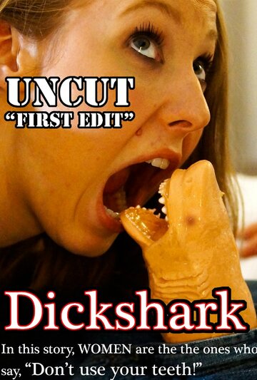 Dickshark трейлер (2016)
