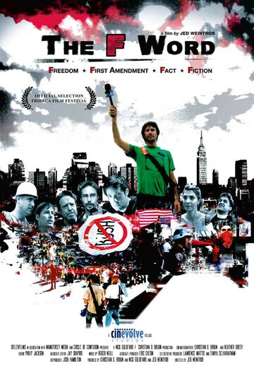 The F Word трейлер (2005)