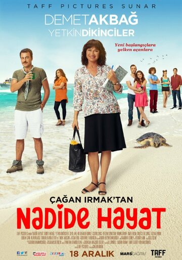 Nadide Hayat трейлер (2015)