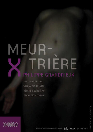 Meurtrière (2015)