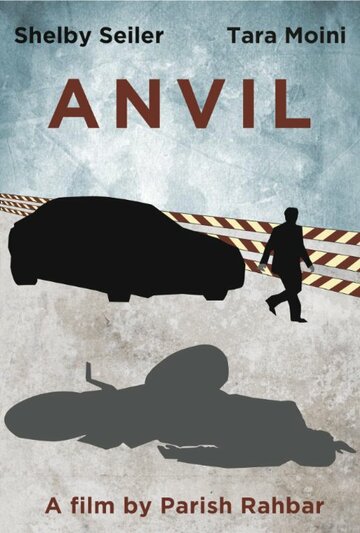 Anvil трейлер (2016)