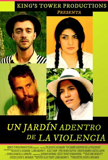 Un Jardín Adentro de La Violencia трейлер (2014)