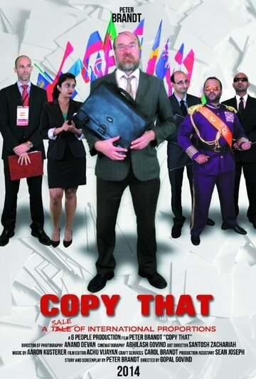 Copy That трейлер (2015)